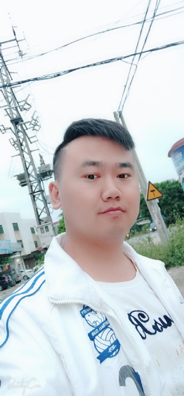 一支梅的第一张照片--肇庆王婆说媒